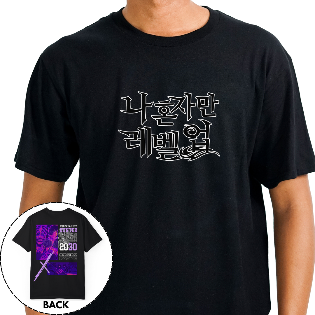 Solo Leveling Sung Jinwoo T-shirt 016V
