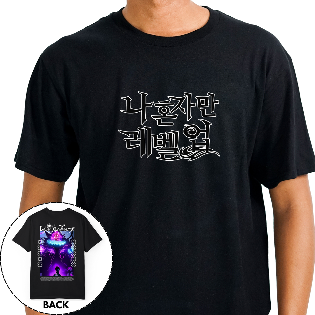 Solo Leveling Sung Jinwoo T-shirt 017V