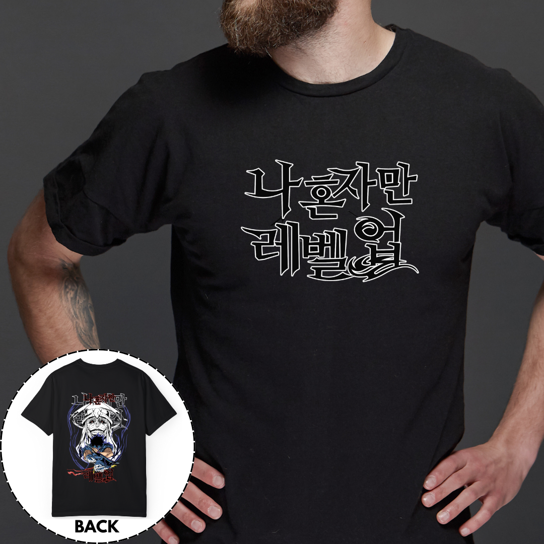 Solo Leveling Sung Jinwoo T-shirt 001V