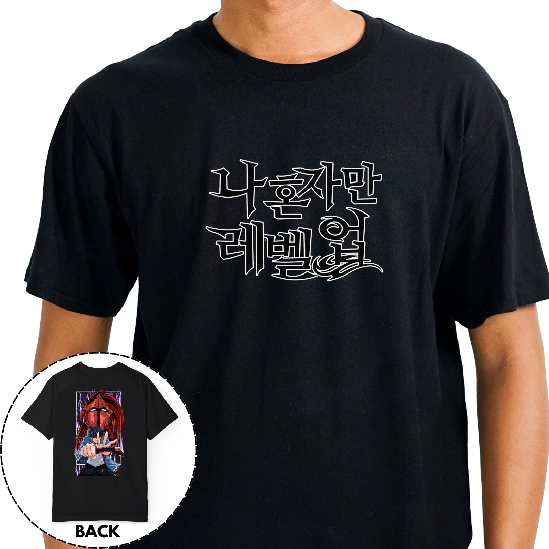 Solo Leveling Sung Jinwoo T-shirt 002V