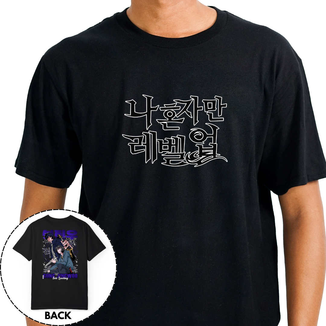 Solo Leveling Sung Jinwoo T-shirt 003V