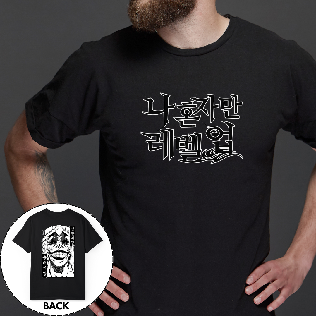 Solo Leveling Sung Jinwoo T-shirt 009V