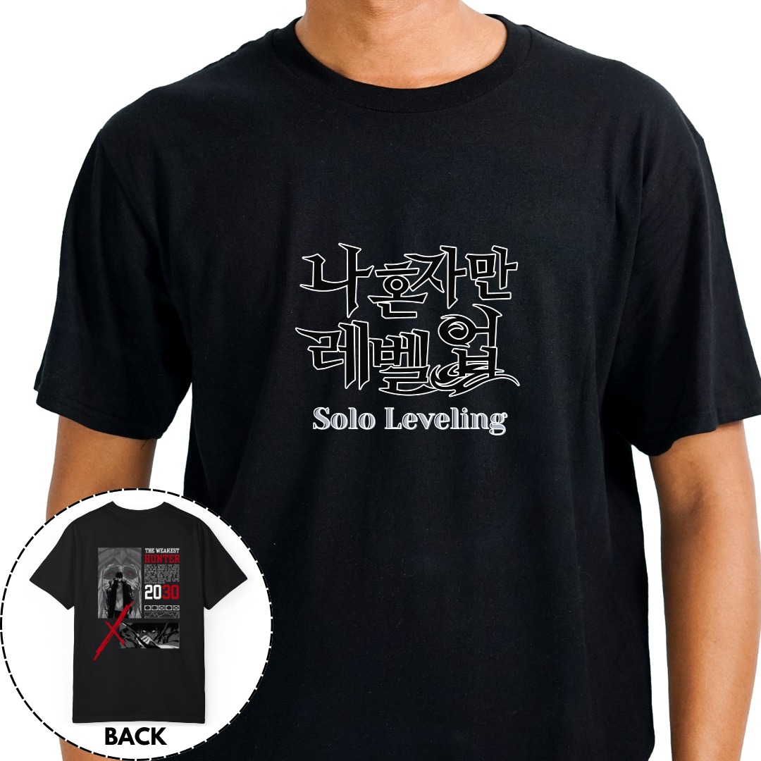 Solo Leveling Sung Jinwoo T-shirt 014V