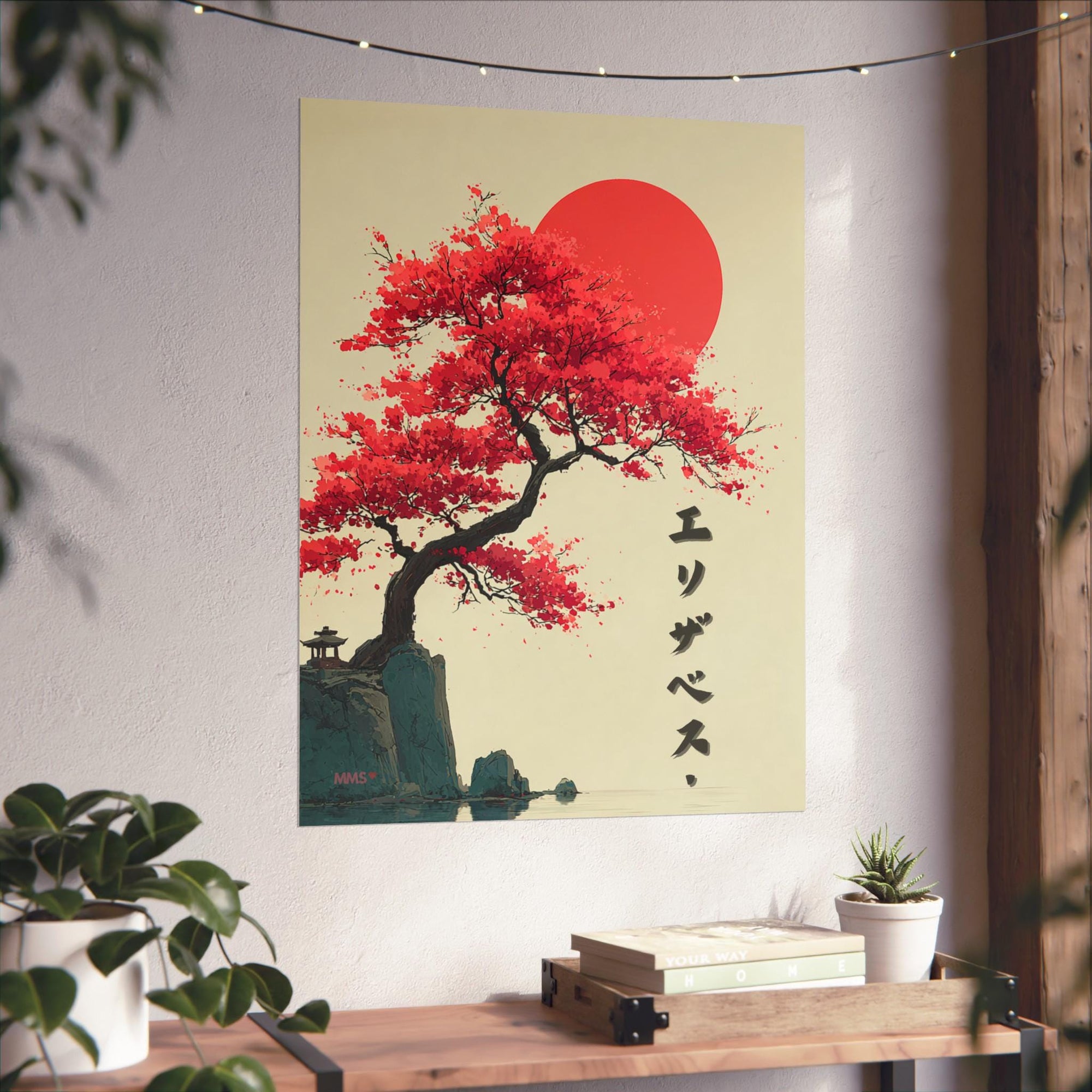 Your Name in Japanese Print 66