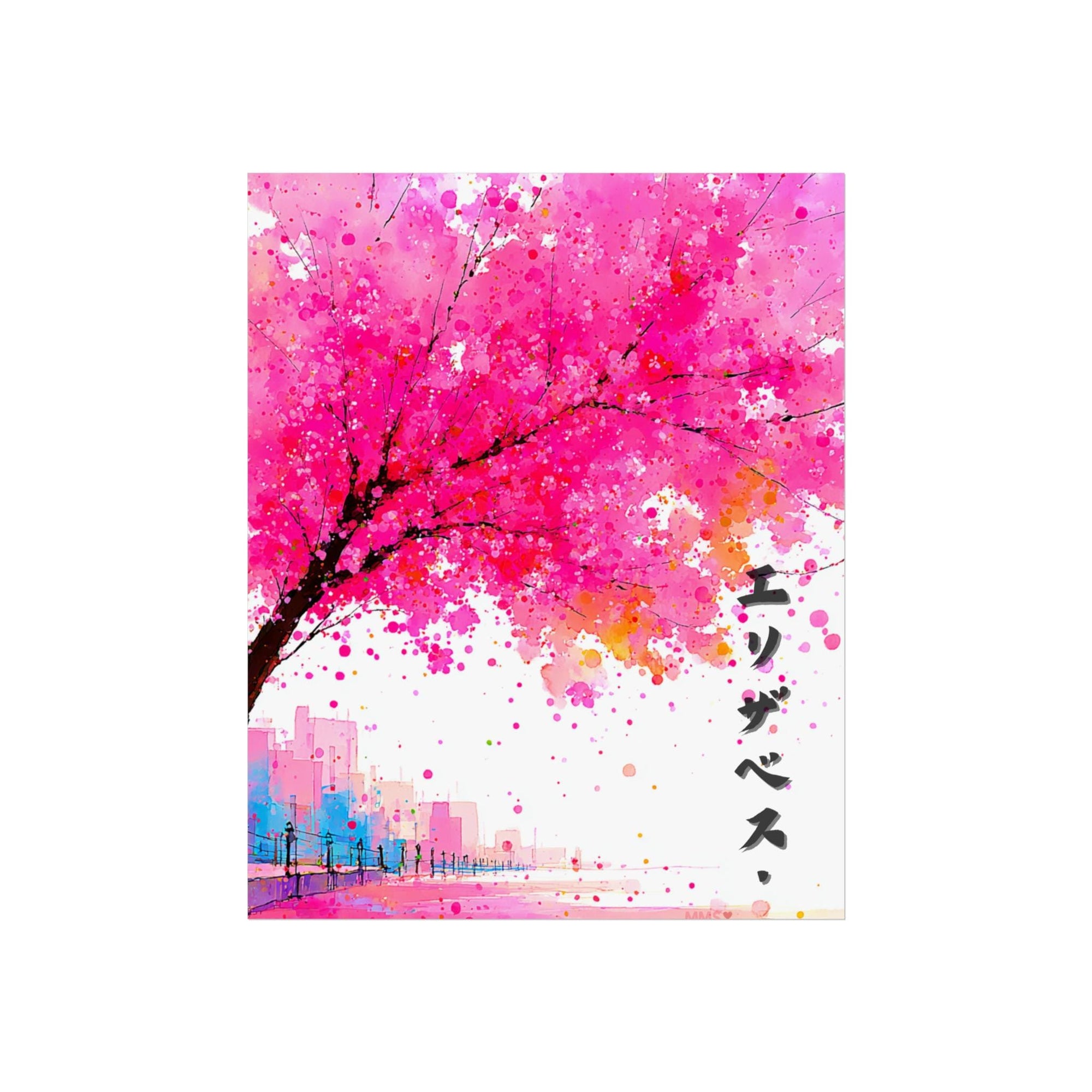 Your Name in Japanese Print 64