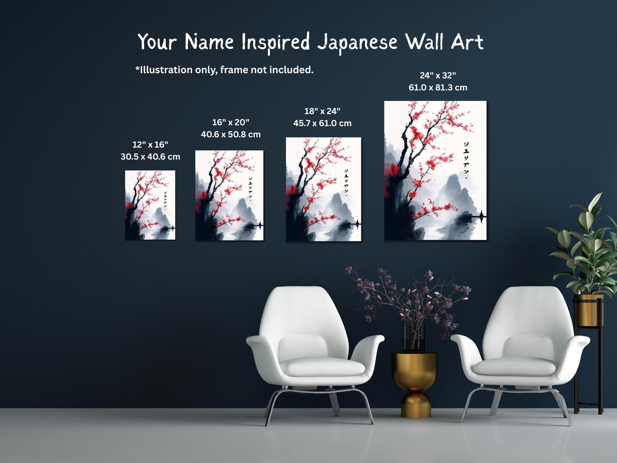 Your Name in Japanese Print 75