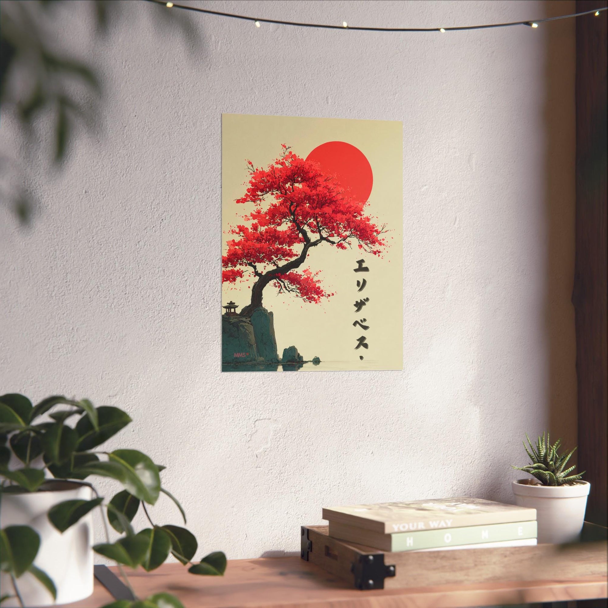 Your Name in Japanese Print 66