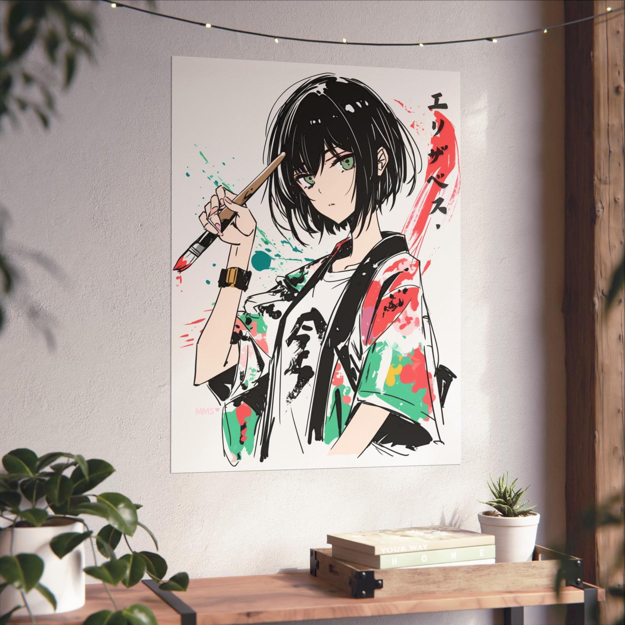 Your Name in Japanese Print 83