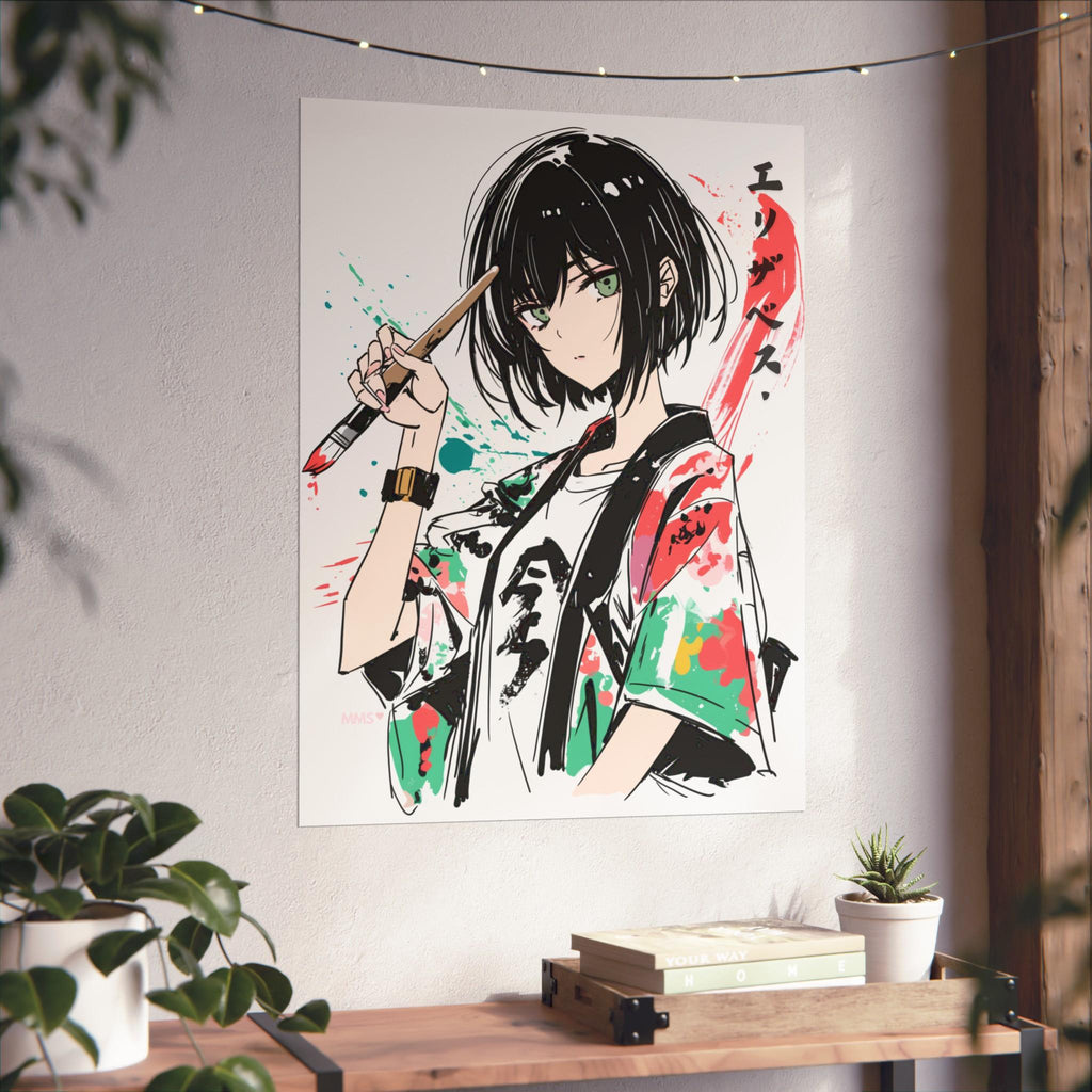 Your Name in Japanese Print 83