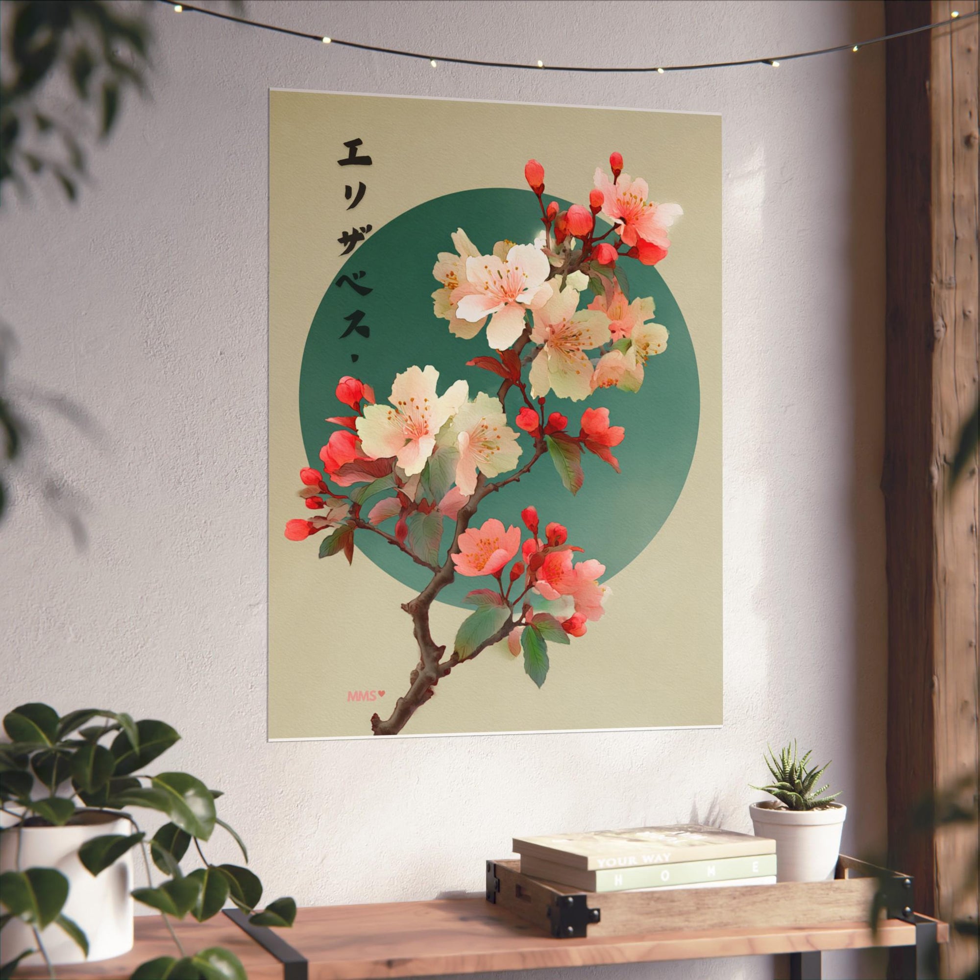 Your Name in Japanese Print 55