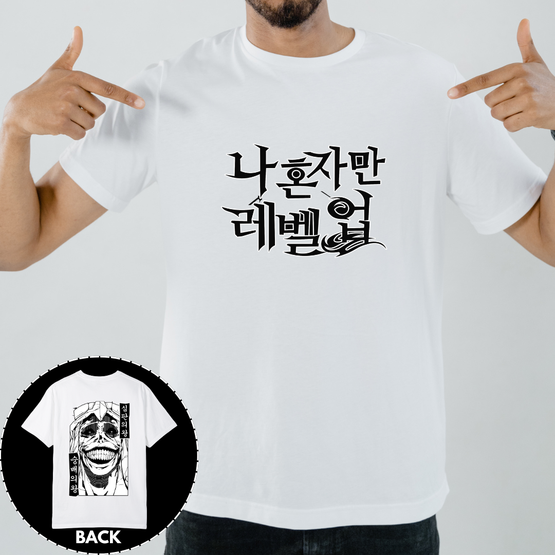 Solo Leveling Sung Jinwoo T-shirt 009V
