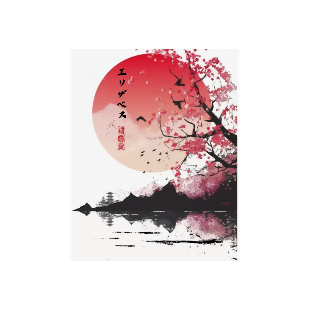 Your Name in Japanese Print 01
