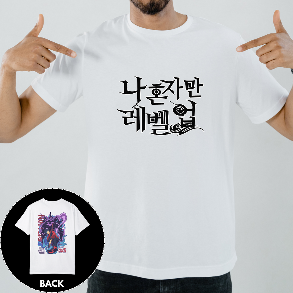 Solo Leveling Sung Jinwoo T-shirt 013V