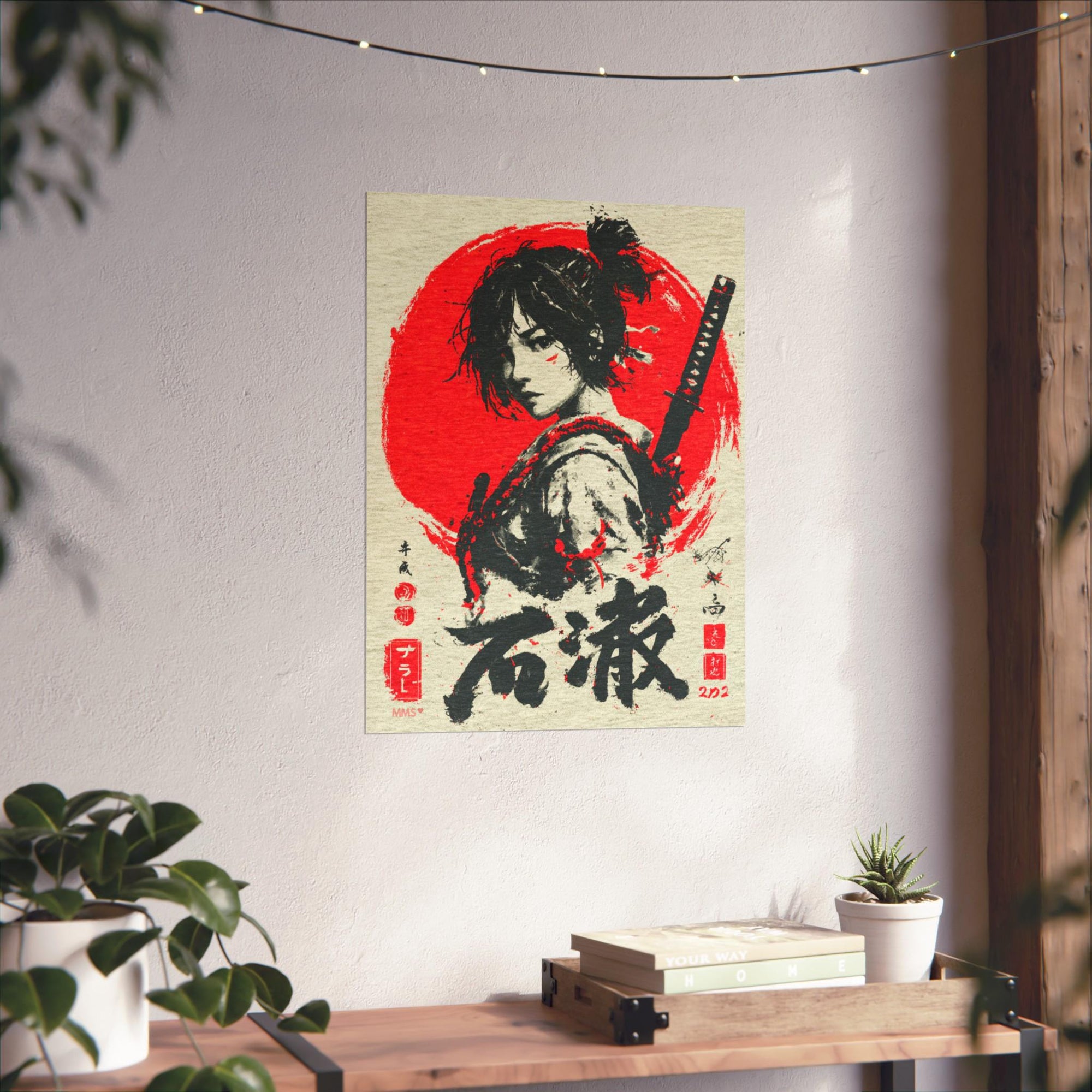 Your Name in Japanese Print 45