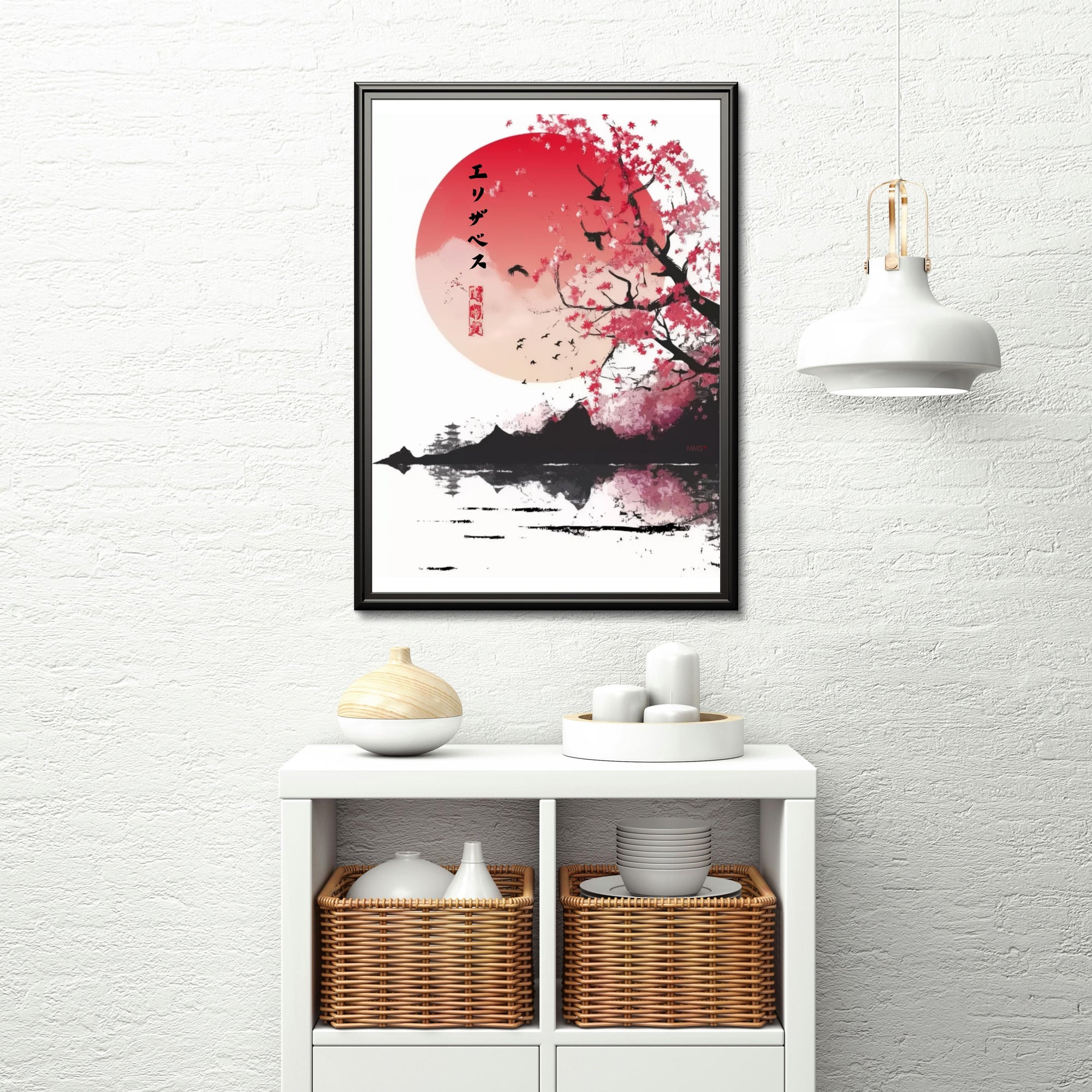 Your Name in Japanese Print 01