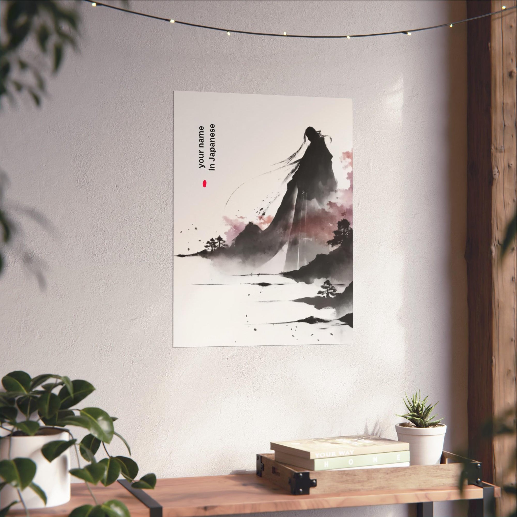 Your Name in Japanese Print 05