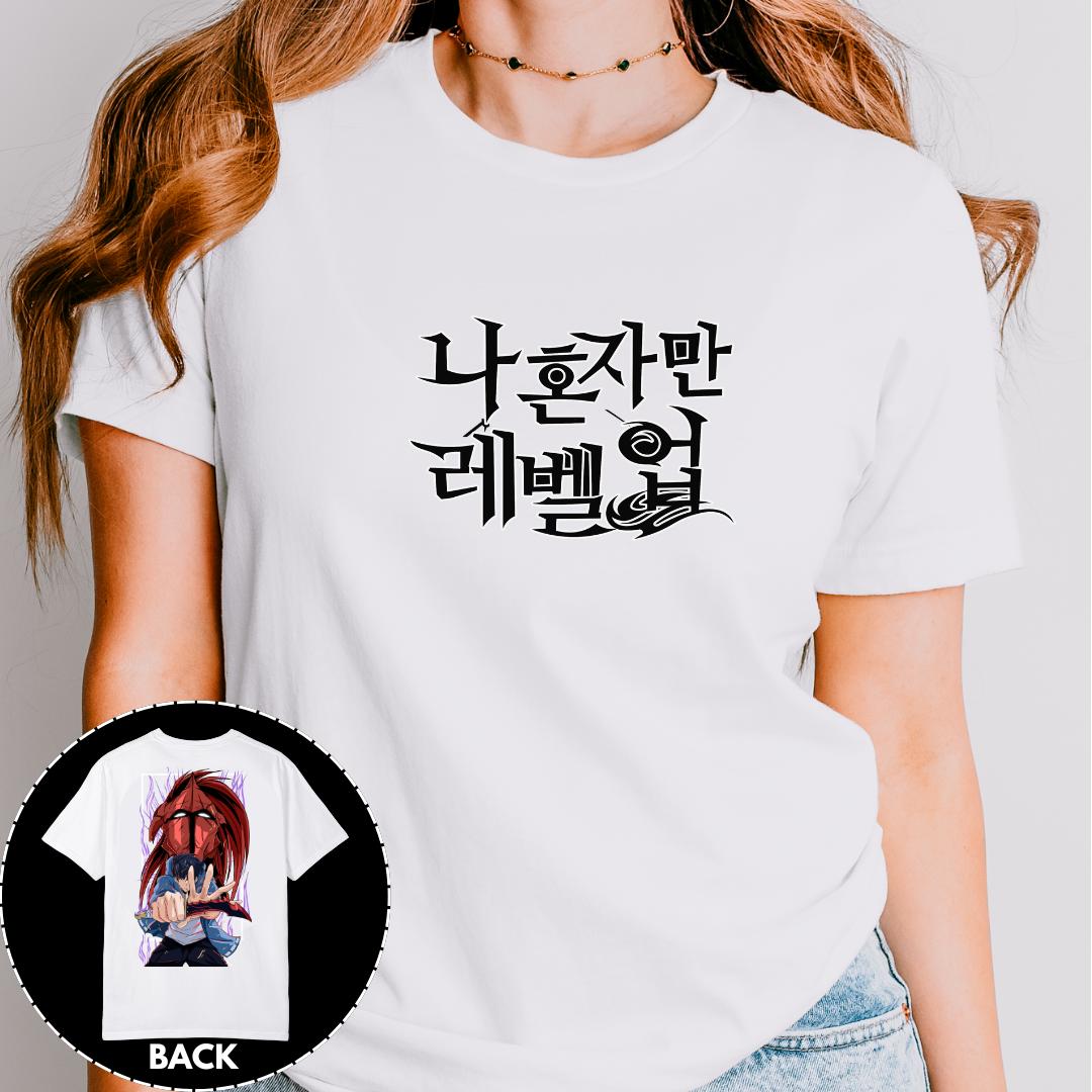 Solo Leveling Sung Jinwoo T-shirt 002V
