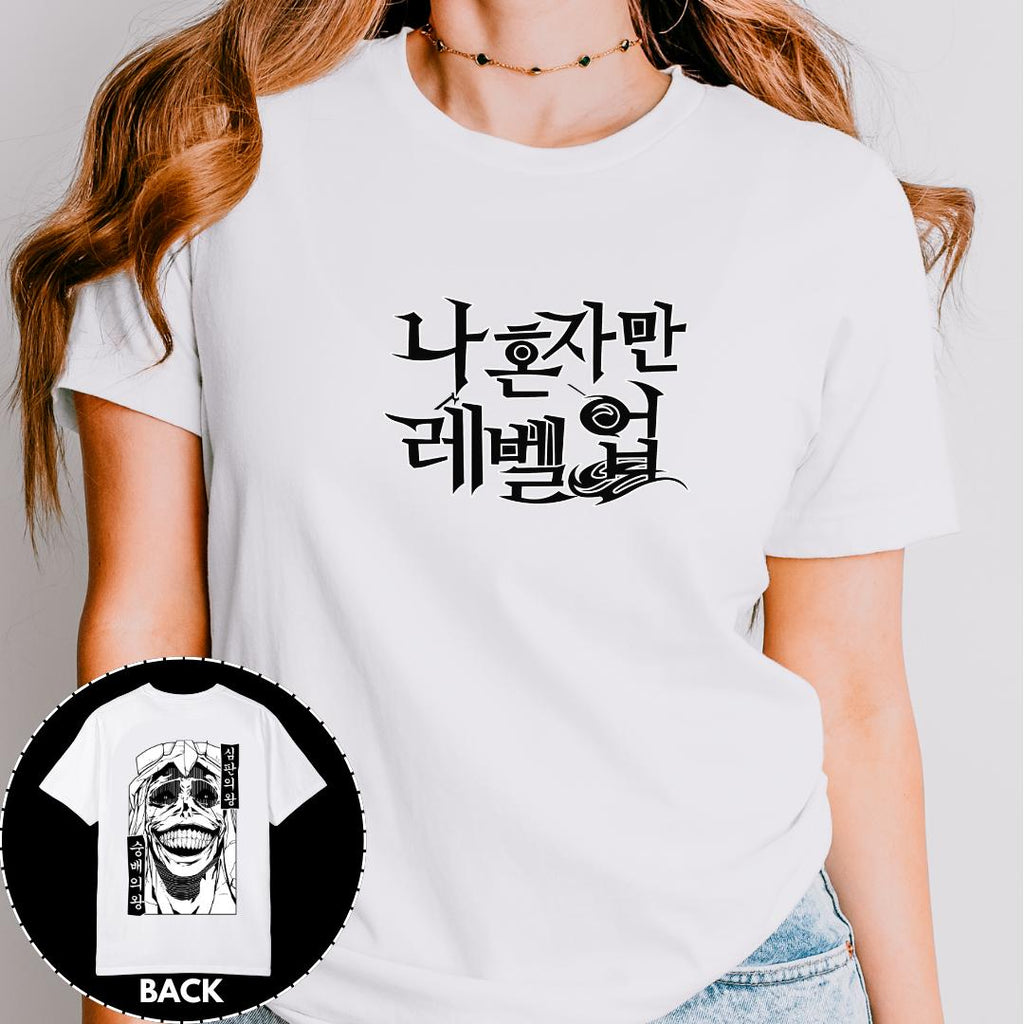 Solo Leveling Sung Jinwoo T-shirt 009V