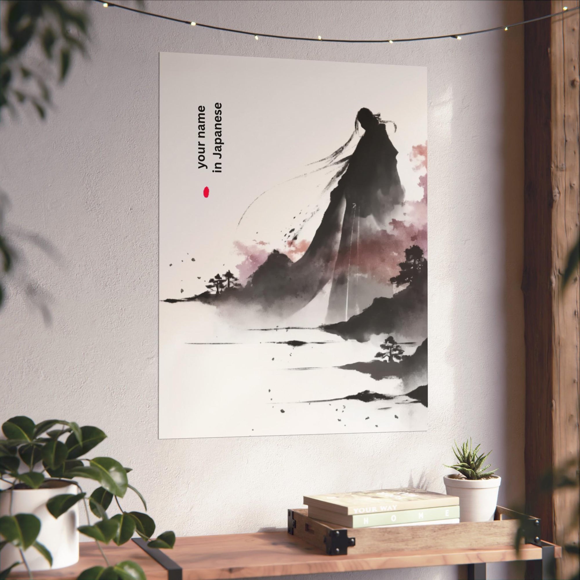 Your Name in Japanese Print 05