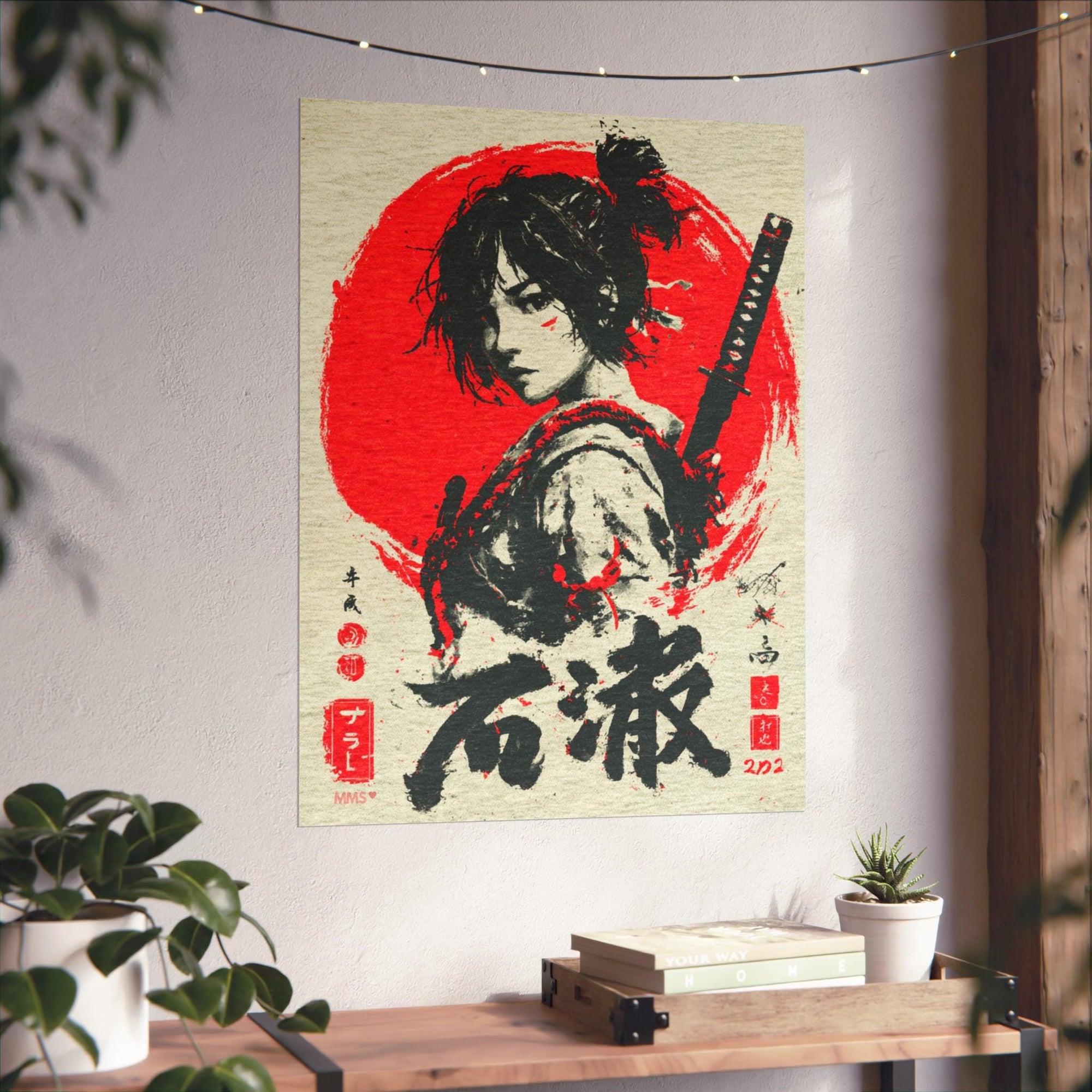 Your Name in Japanese Print 45