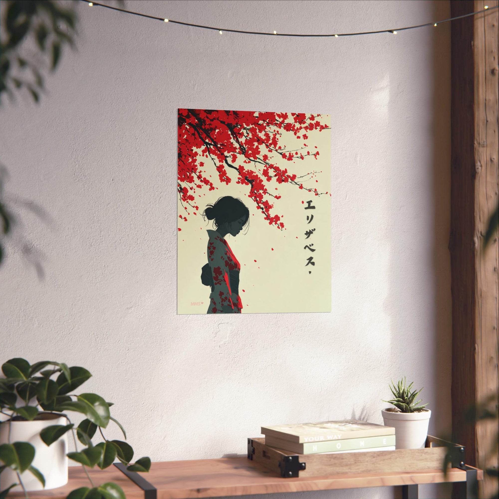 Your Name in Japanese Print 86