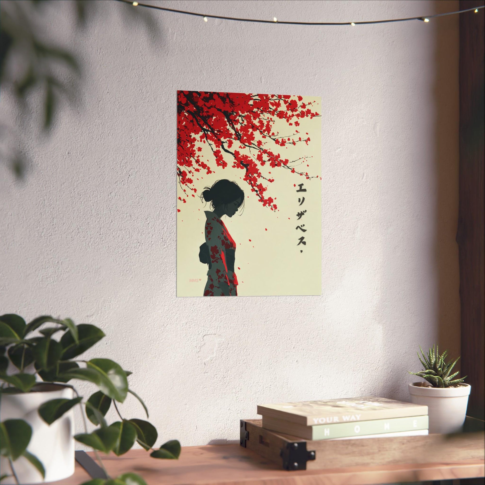 Your Name in Japanese Print 86