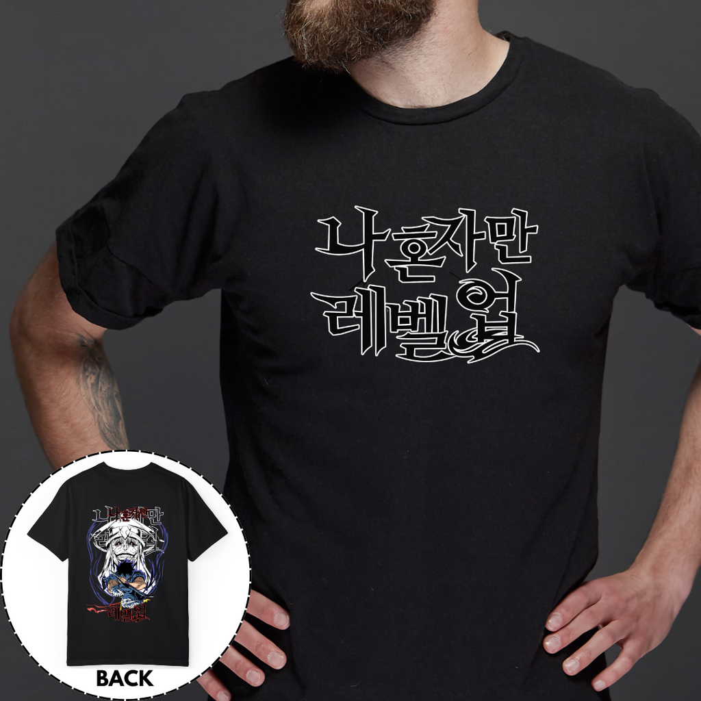 Solo Leveling Sung Jinwoo T-shirt 001V