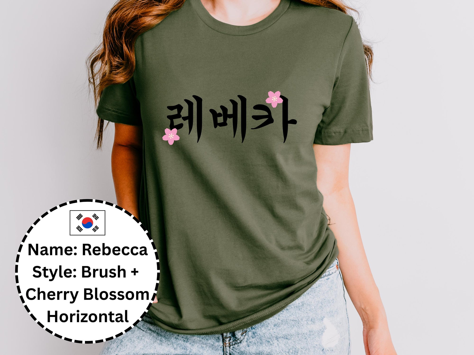 Your Name in Japanese or Korean Print Shirt Unisex