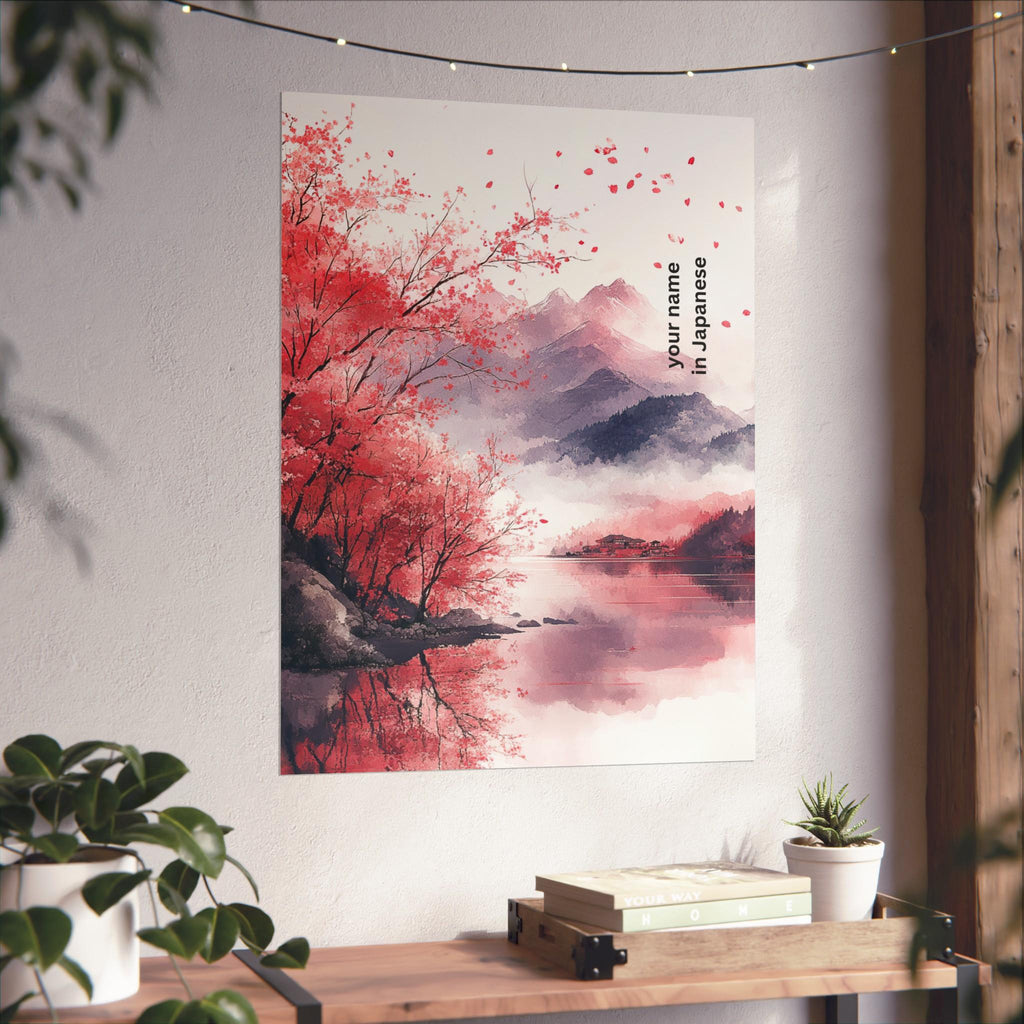 Your Name in Japanese Print 06