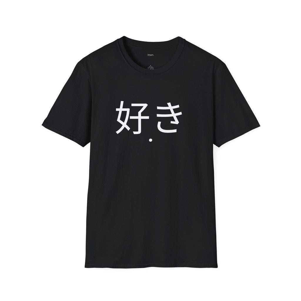 Simple Minimalist Design Itten T-Shirt 010