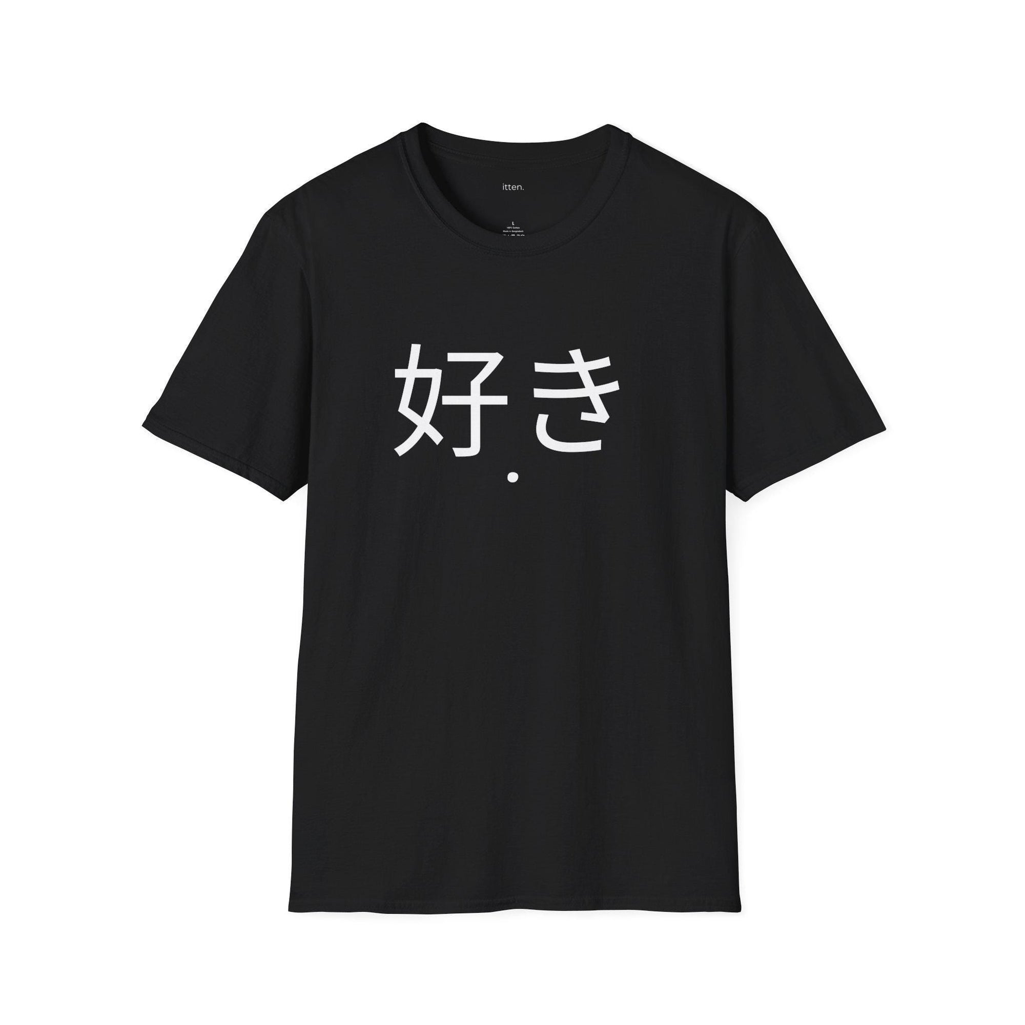 Simple Minimalist Design Itten T-Shirt 010