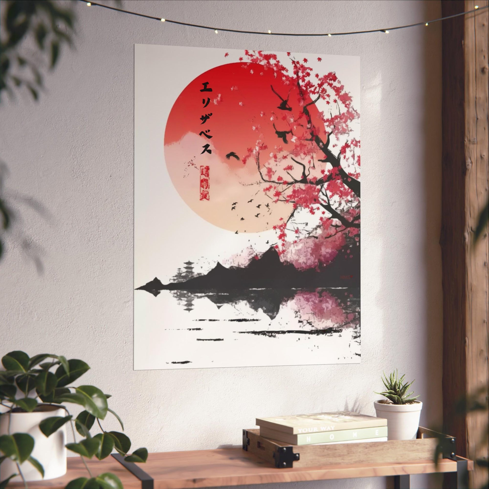 Your Name in Japanese Print 01