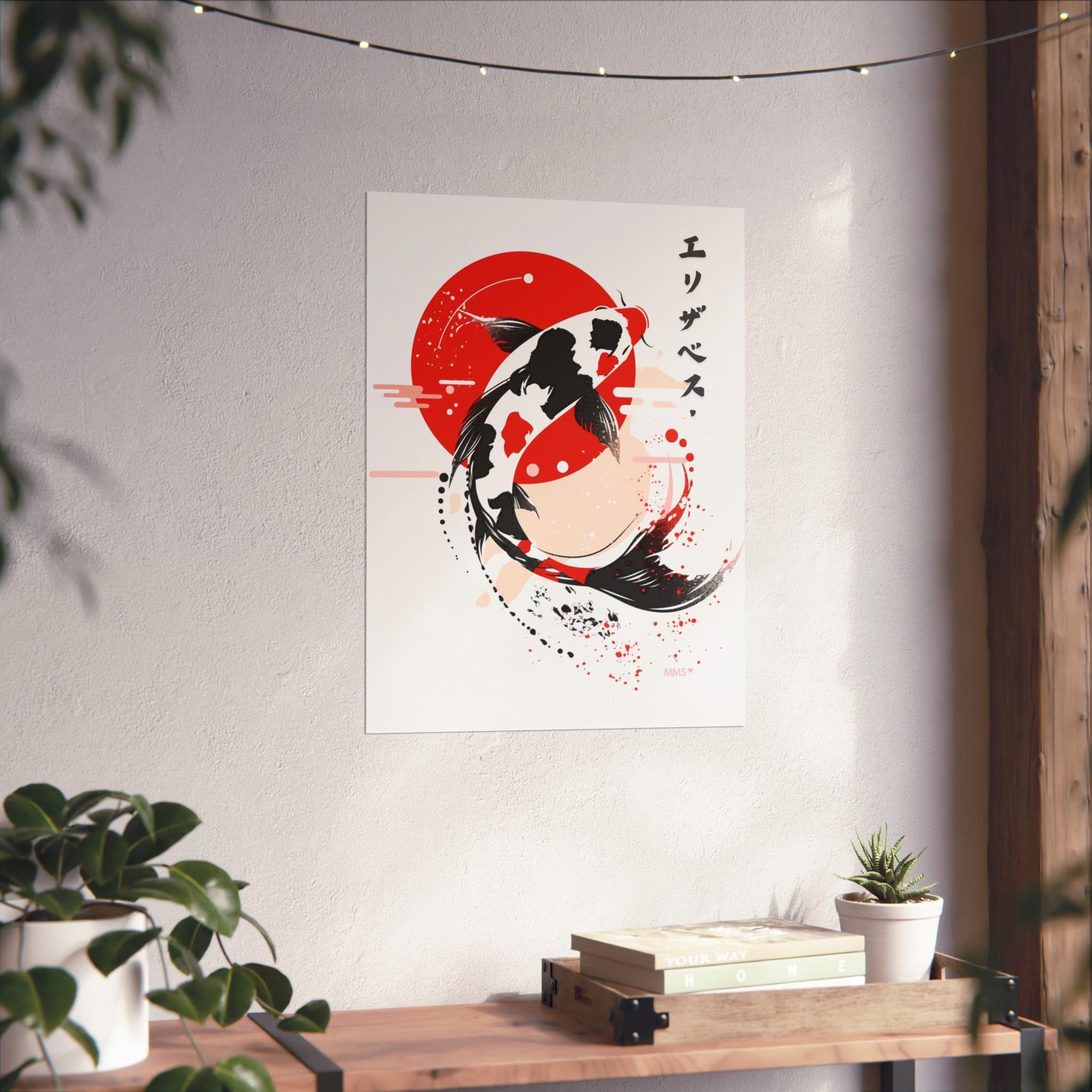 Your Name in Japanese Print 81