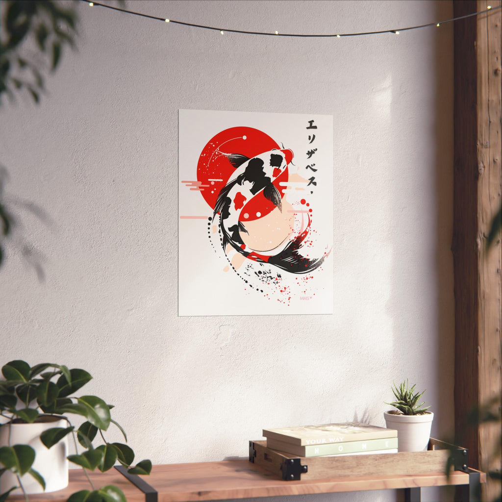 Your Name in Japanese Print 81