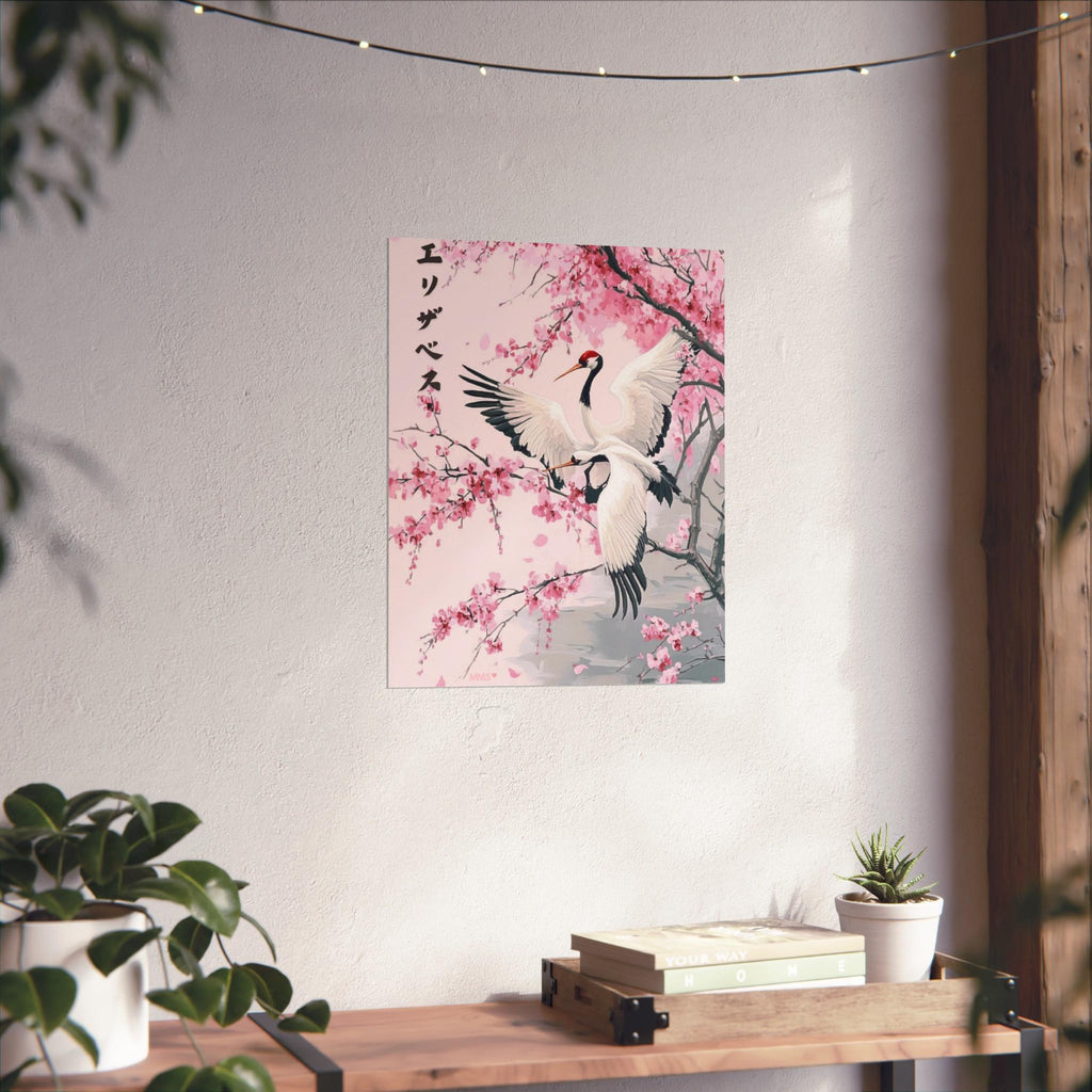 Your Name in Japanese Print 75