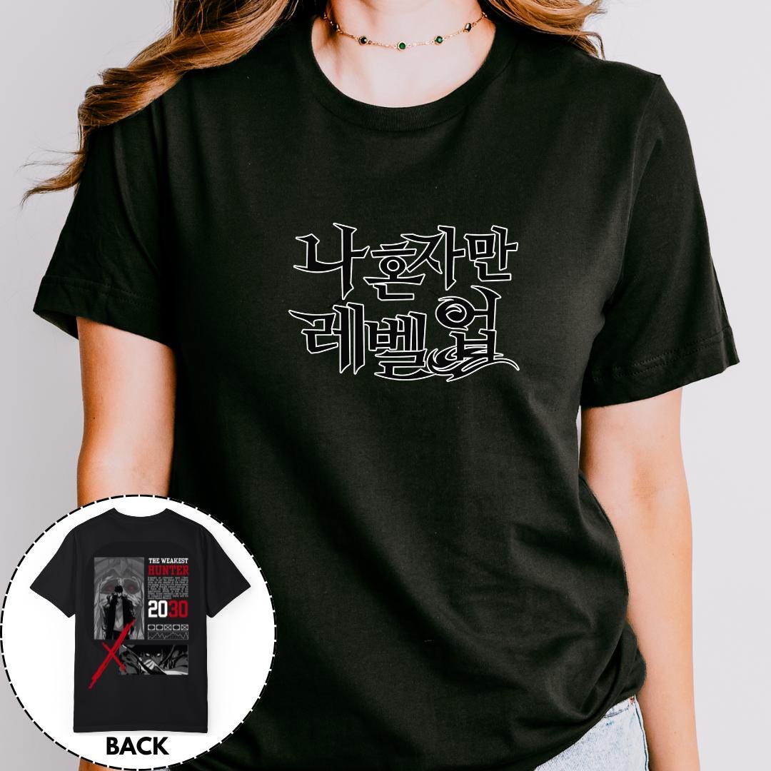 Solo Leveling Sung Jinwoo T-shirt 014V