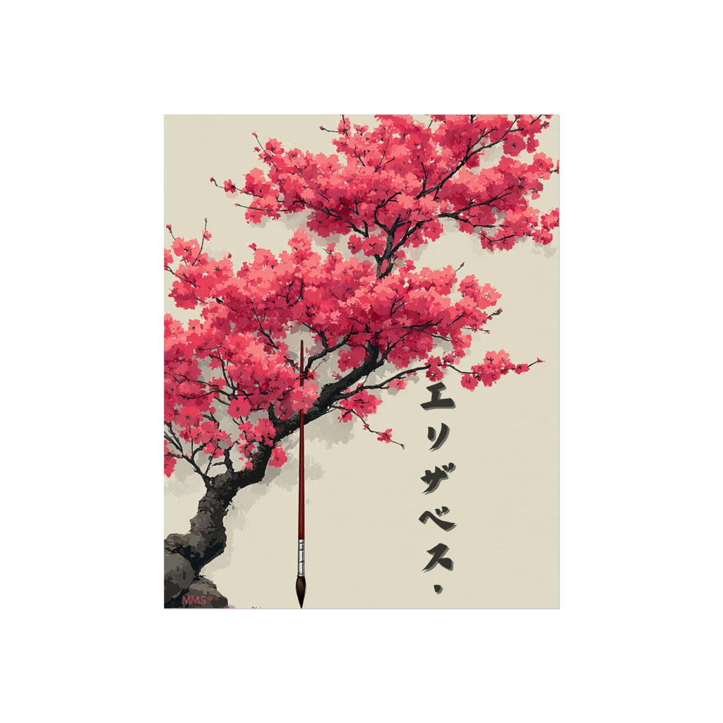 Your Name in Japanese Print 62
