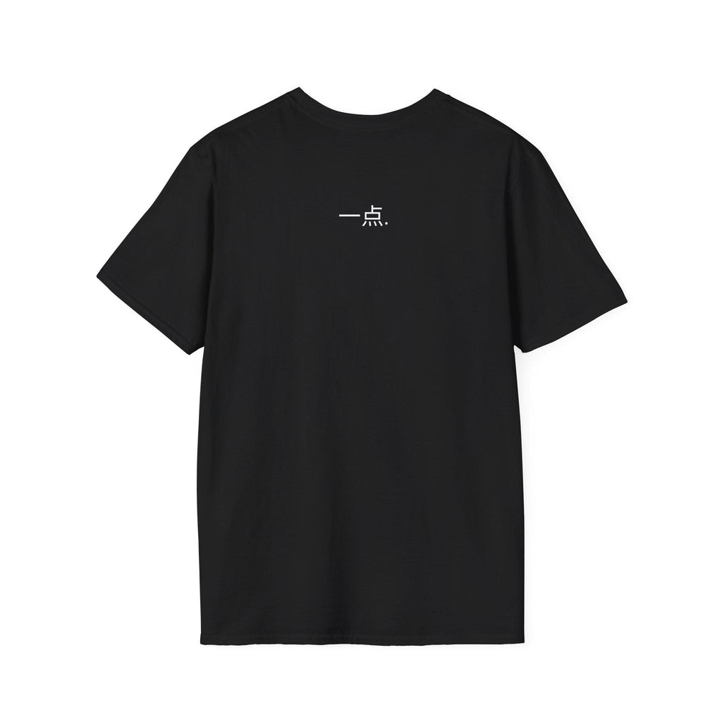 Simple Minimalist Design Itten T-Shirt 014