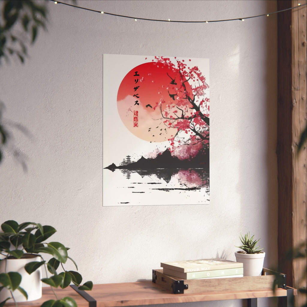 Your Name in Japanese Print 01