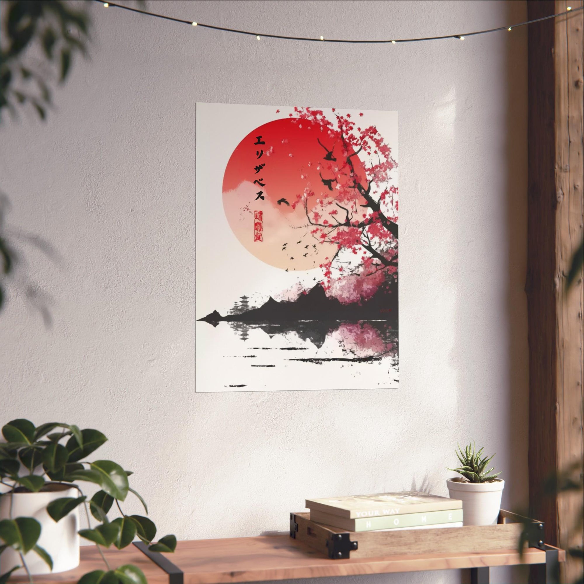 Your Name in Japanese Print 01