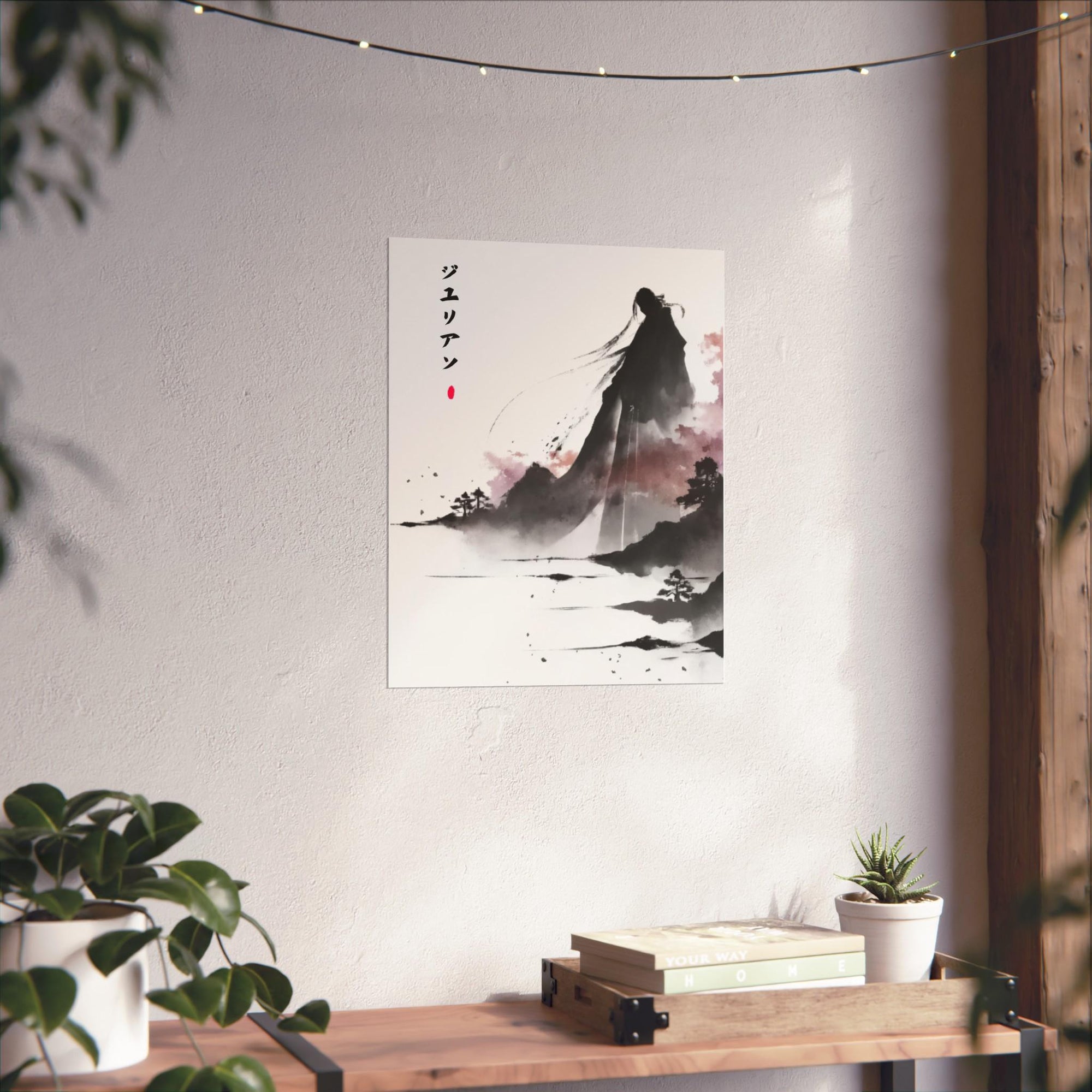 Your Name in Japanese Print 05