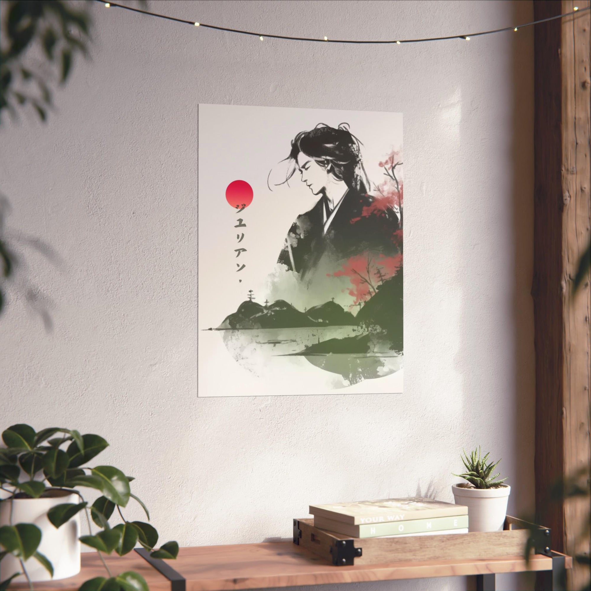 Your Name in Japanese Print 38