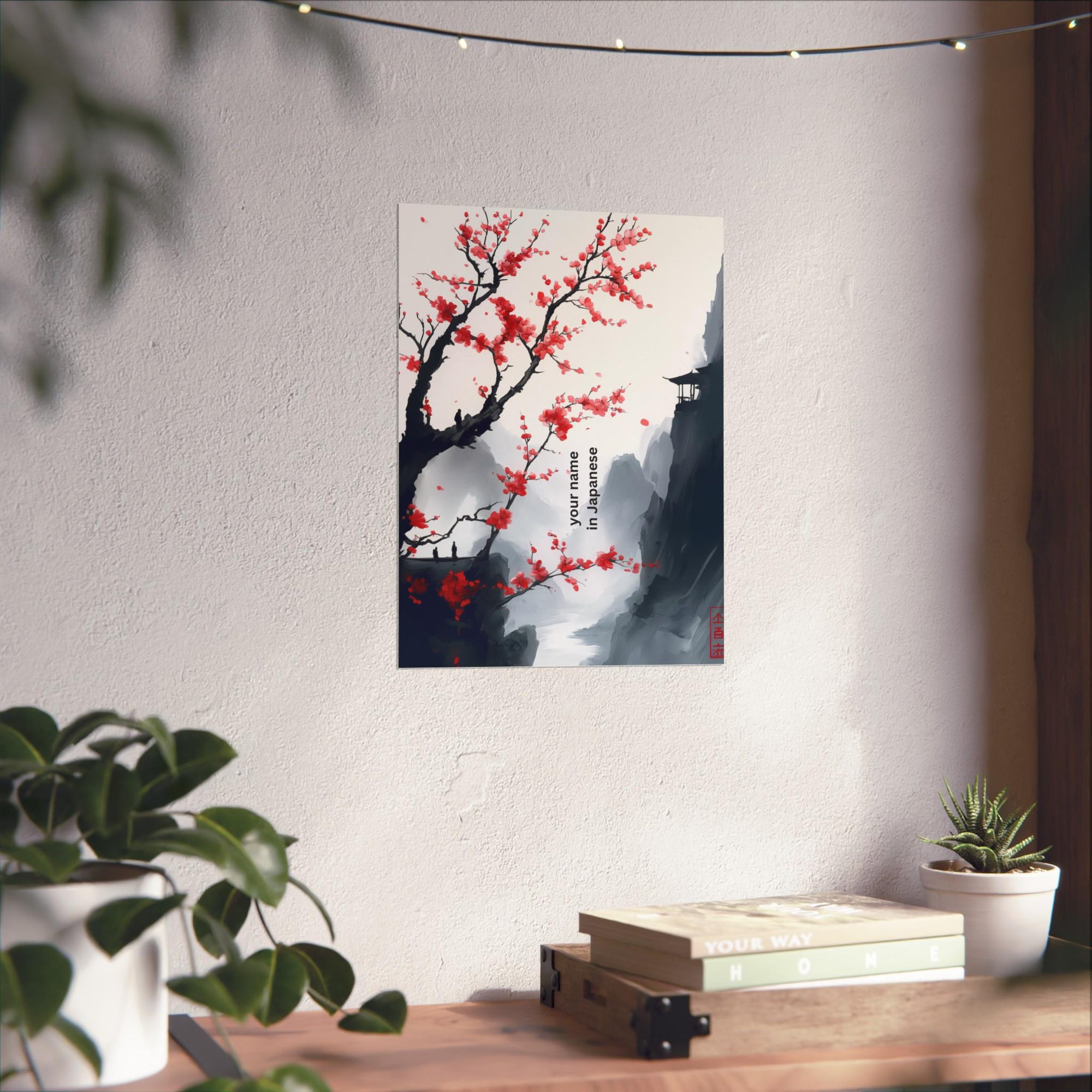 Your Name in Japanese Print 07