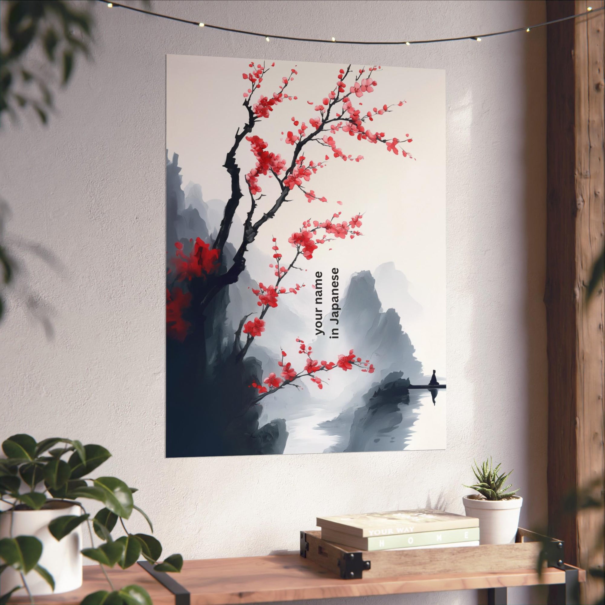 Your Name in Japanese Print 08