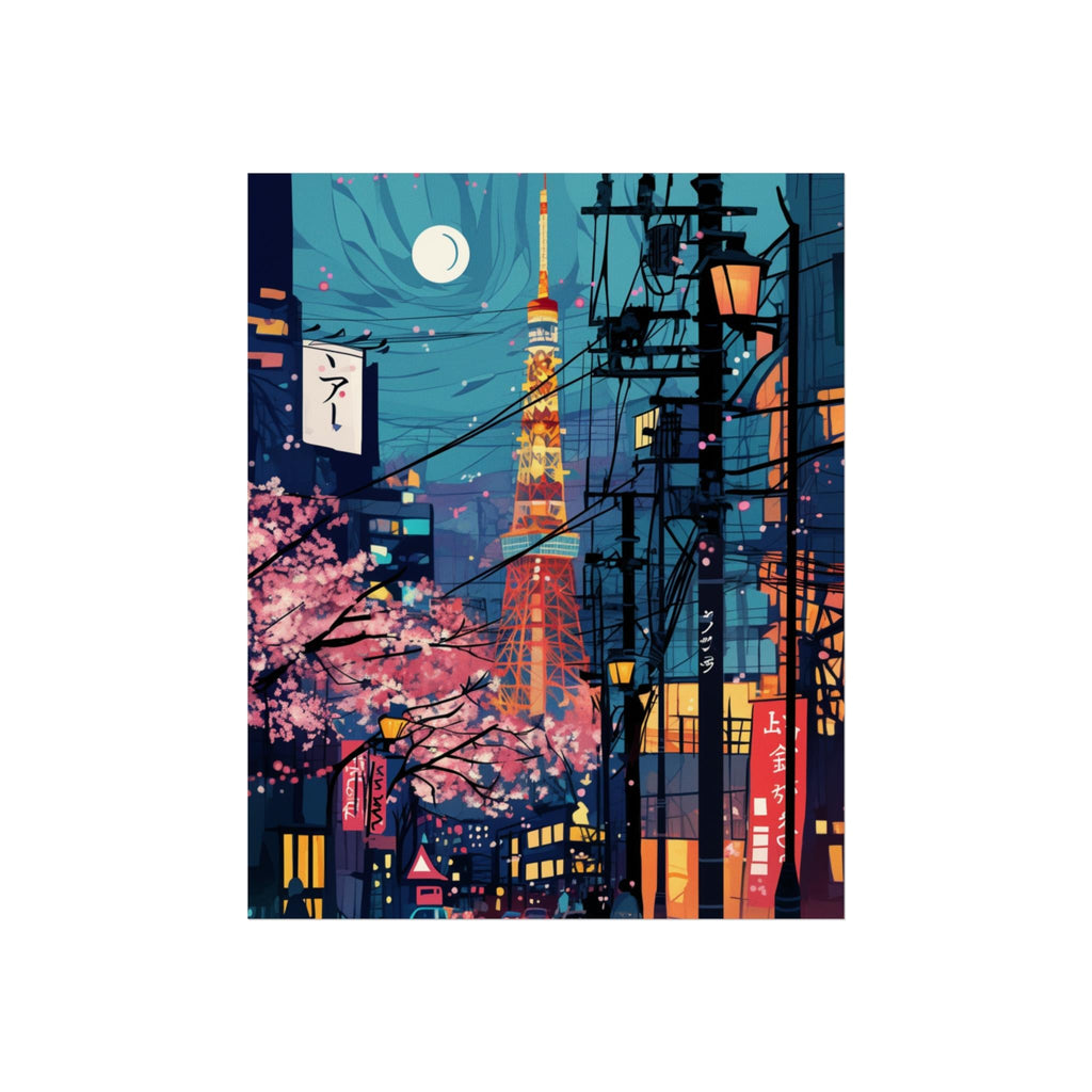 Your Name in Japanese Print 25