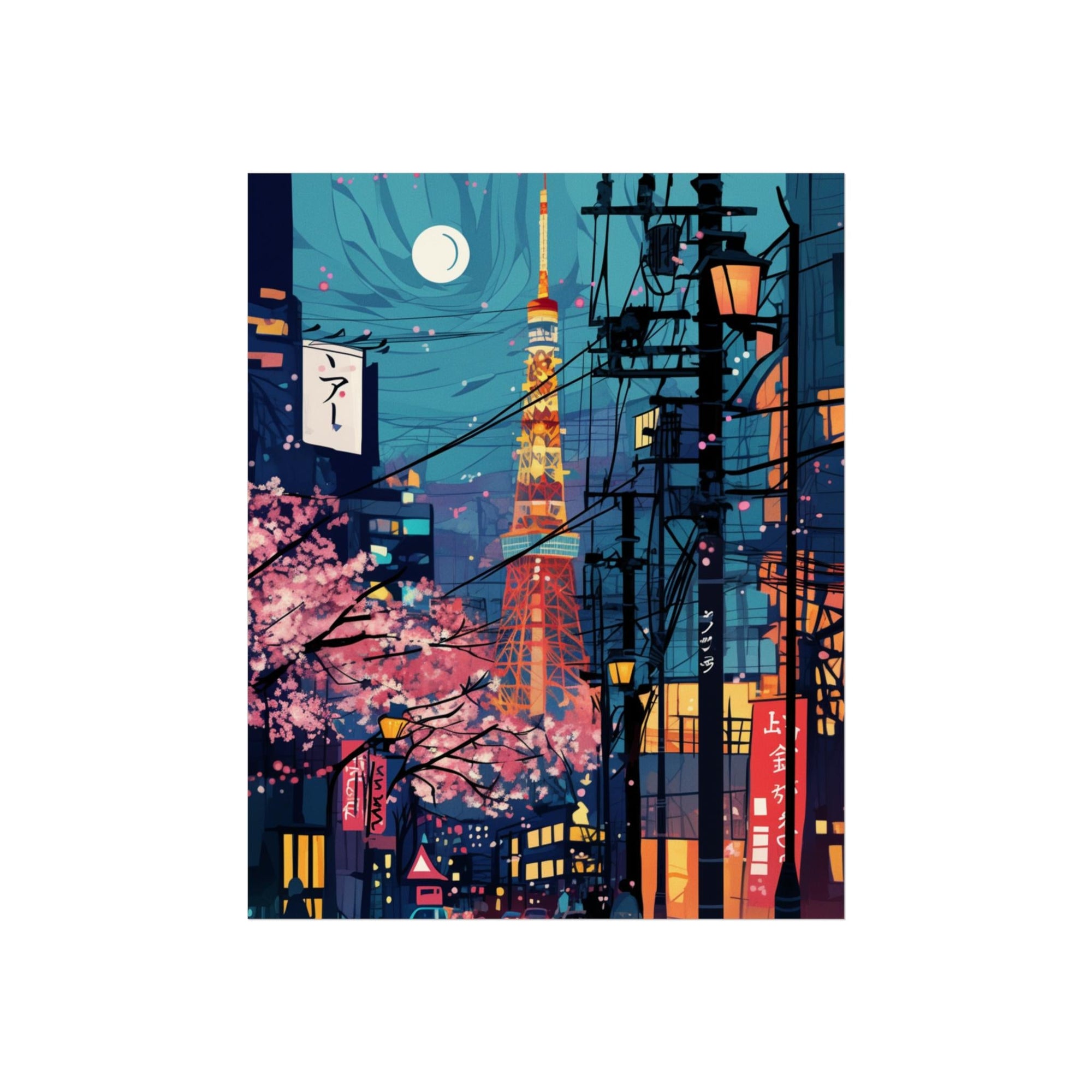 Your Name in Japanese Print 25