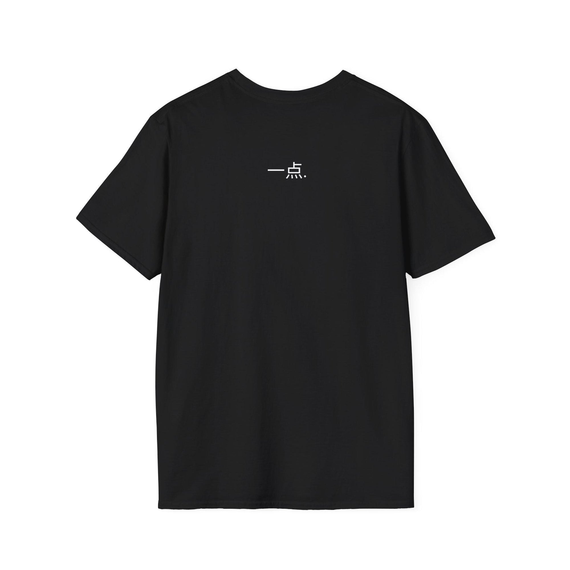 Simple Minimalist Design Itten T-Shirt 007