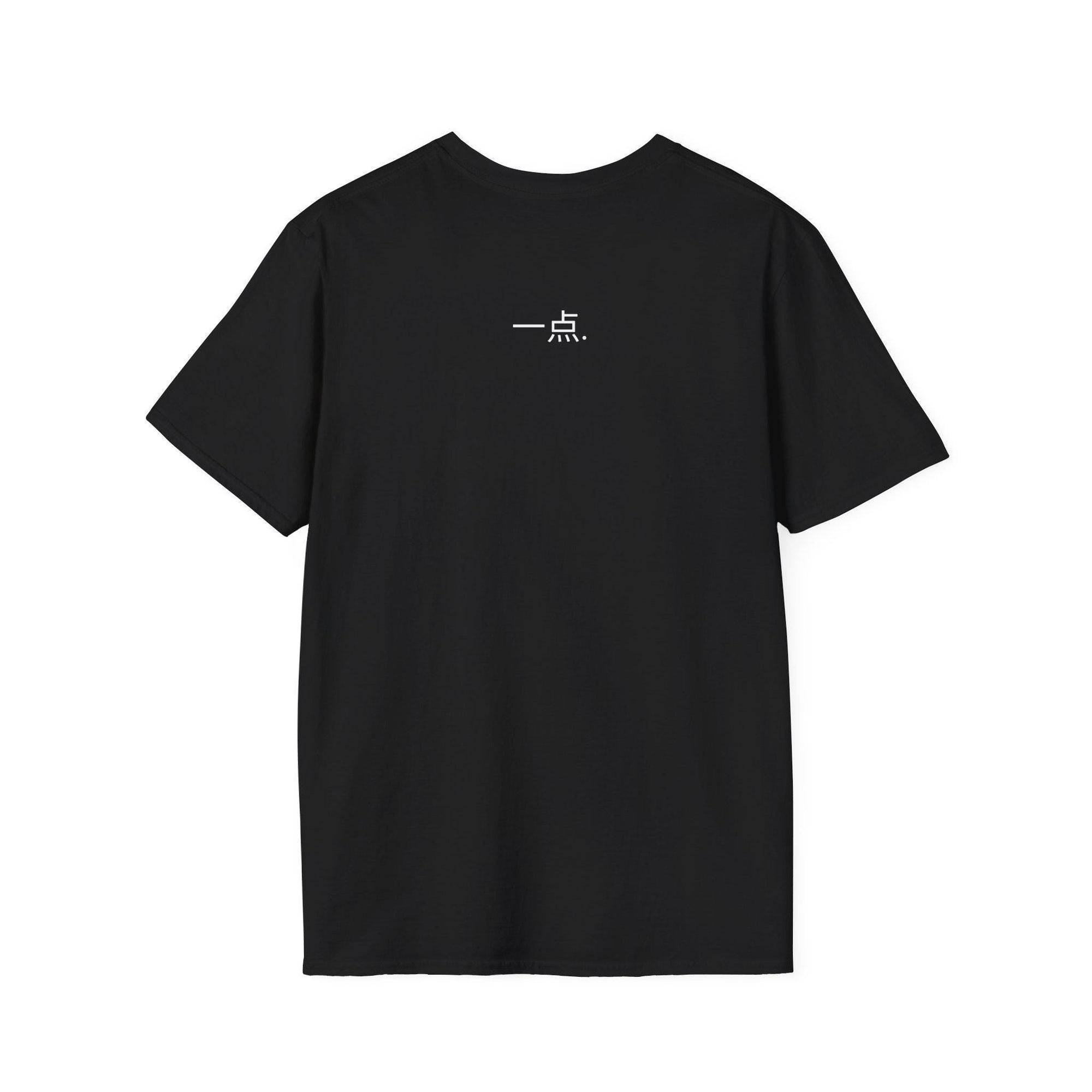 Simple Minimalist Design Itten T-Shirt 009