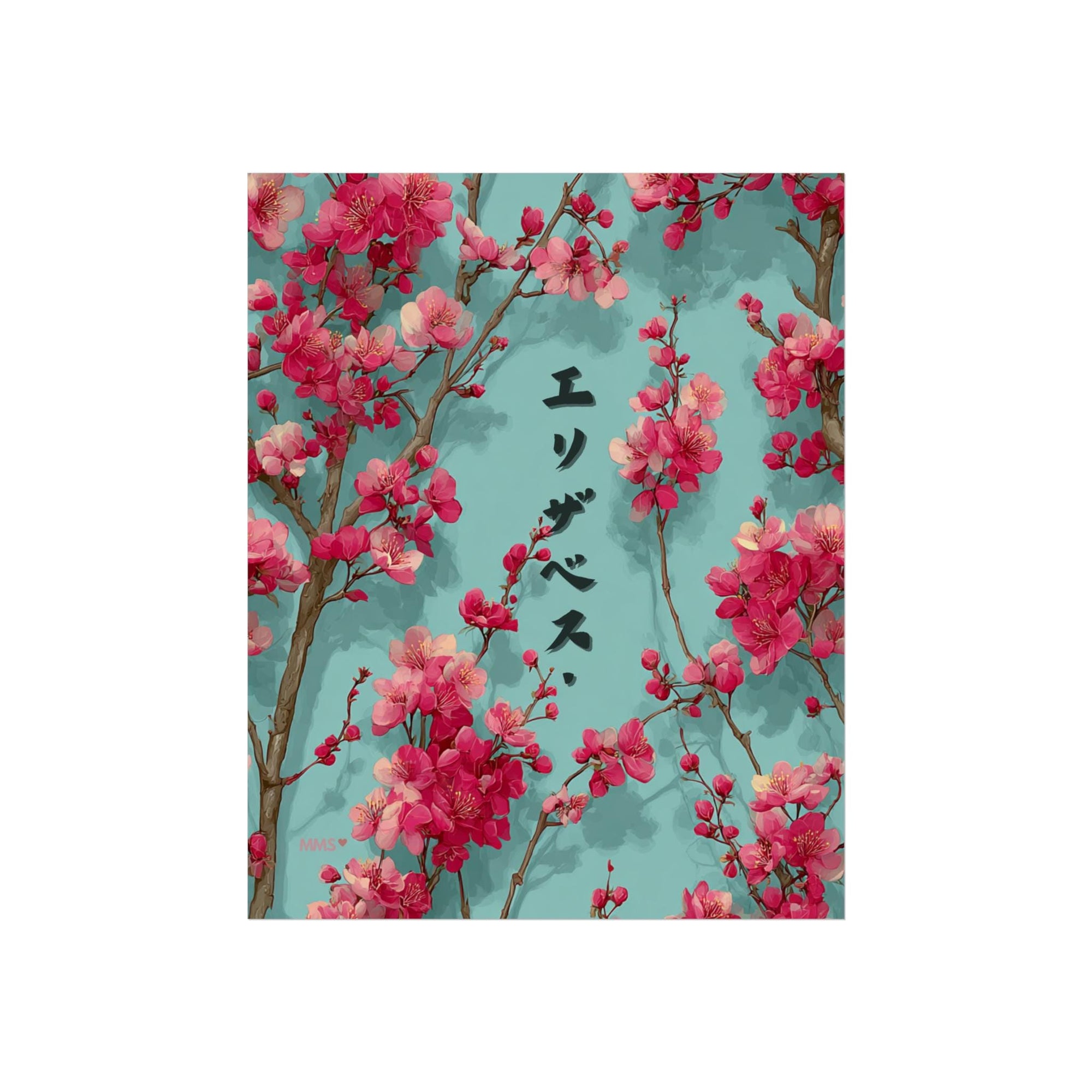 Your Name in Japanese Print 51