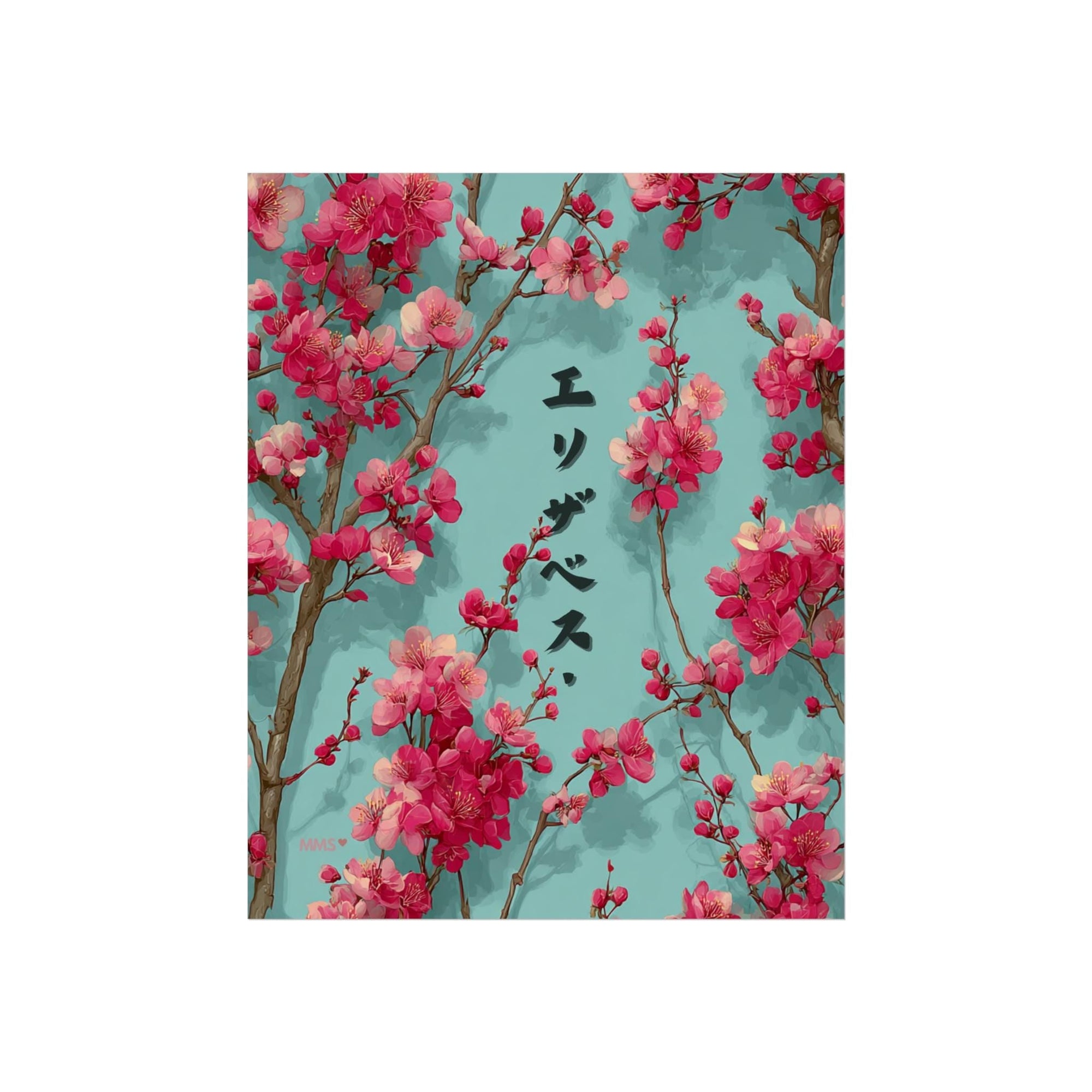 Your Name in Japanese Print 51